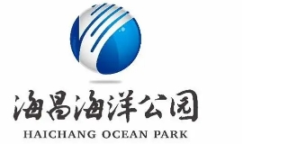 海昌海洋公園