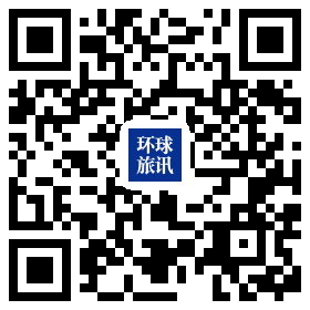 環球旅訊公眾號